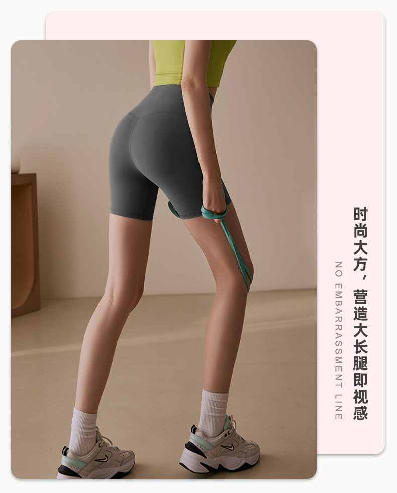 lulu sports shorts for women wholesale summer running sports anti-exposure base high-elasticity tight yoga three-inch pants for women pic 9
