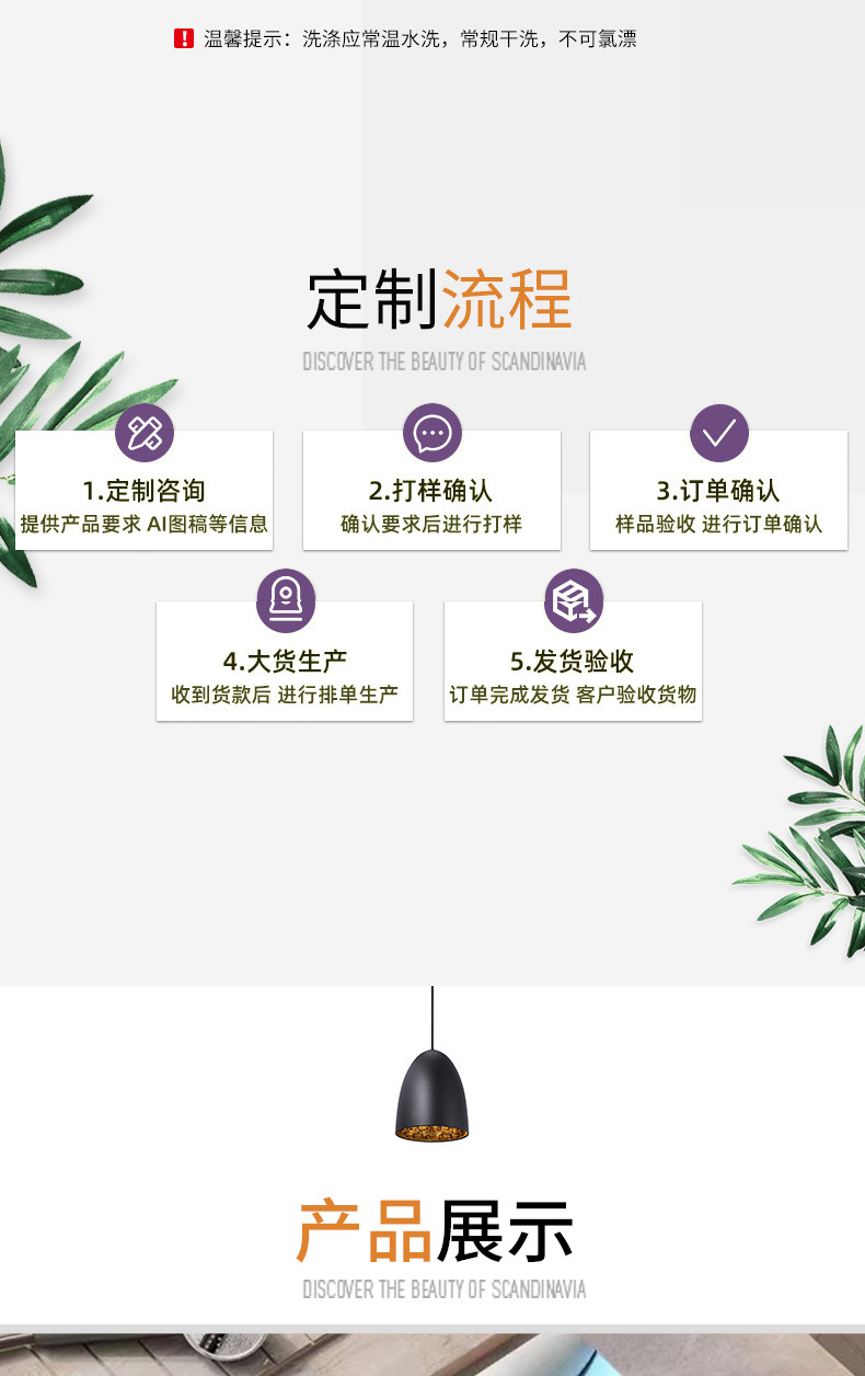 新款膨胀3D视觉硅藻泥地垫浴室蹭脚吸水门垫入户卡通硅藻泥地垫详情8