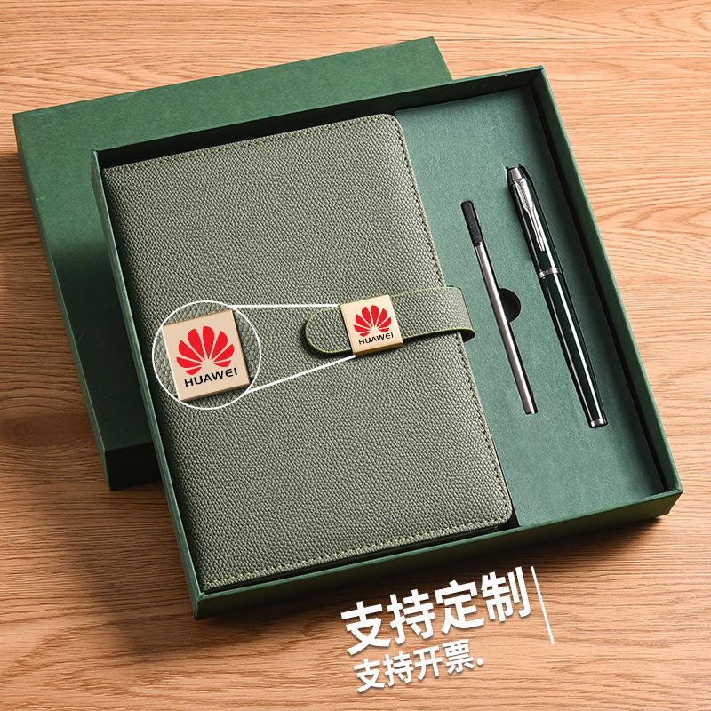 Business A5 National Trend Notebook Gift Box Set Customized retro exquisite cultural and creative ancient-style notebook can be printed with logo pic 3