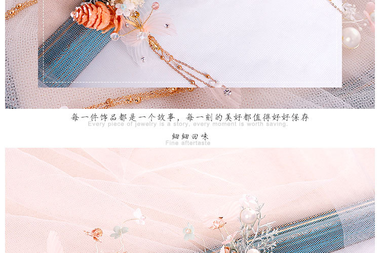 New Korean-style headband for brides, super fairy-like pink starry sky tassel edge clip, wedding style headwear wholesale pic 7