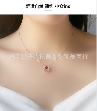 施家经典款跳动的心 采用施华洛世奇水晶元素灵动的心项链女批发详情6