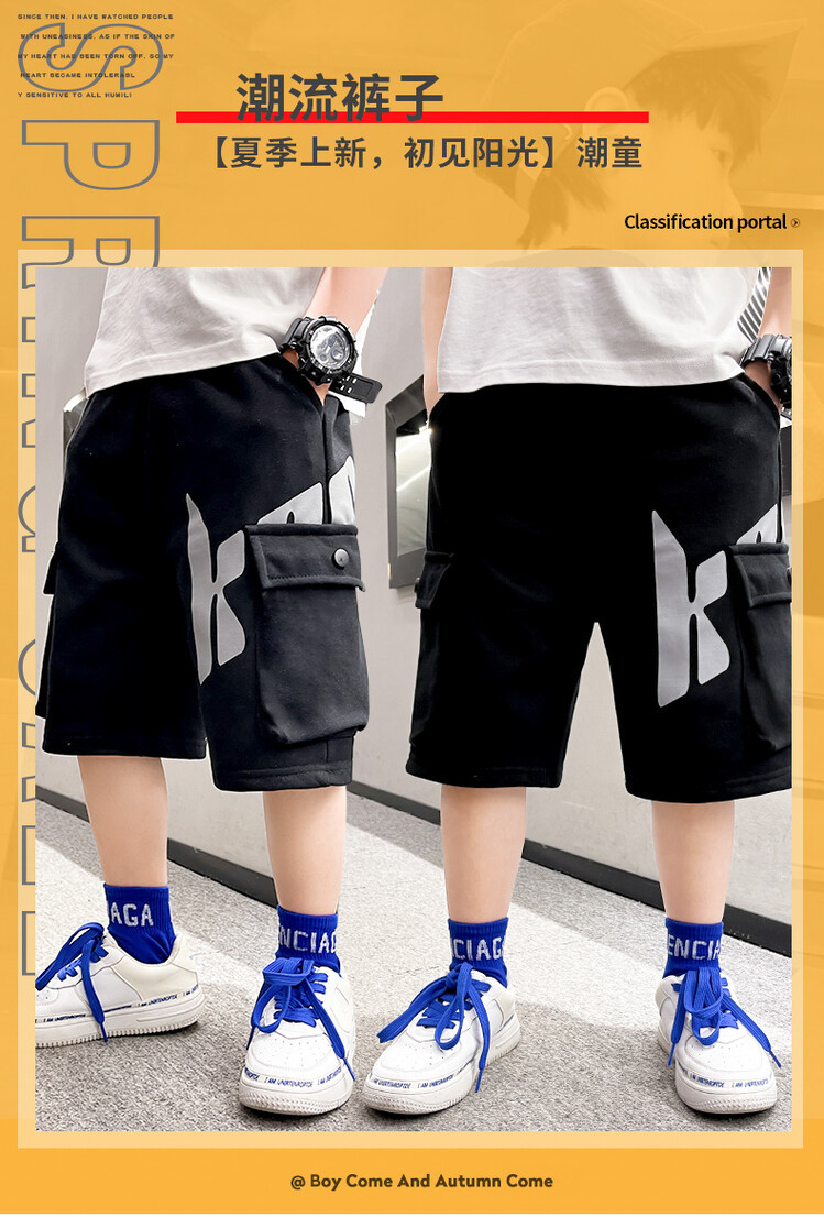 The 2022 new summer loose and stylish cotton capri shorts for boys are a trend of casual summer pants for middle-aged children pic 11