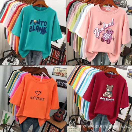2023夏季新款夜市女装短袖T恤批发宽松大码地摊货源韩版休闲ins潮详情5