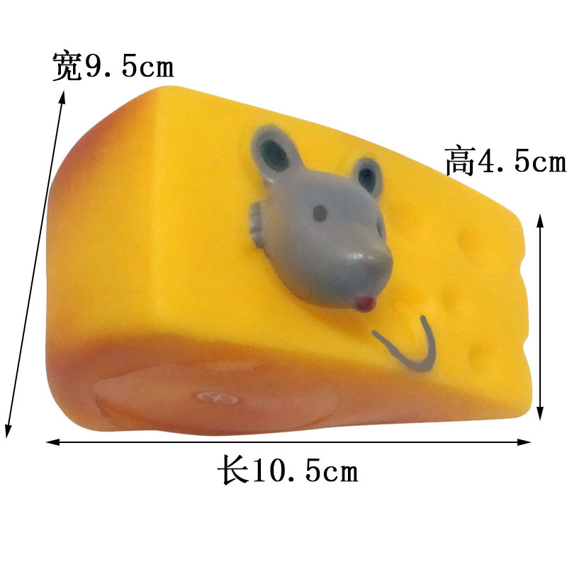 Direct sales of mouse bread, dog toys, pet sounding mouse bread, chewy and sticky mouse bread pic 5