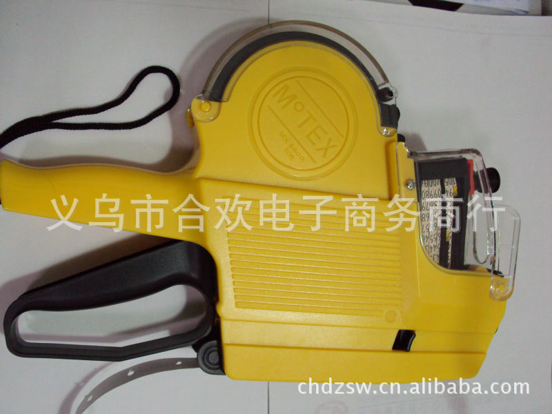 鸿胜MX-5500单排8位打价机商场标价机服装店价格打标签机打码机详情8
