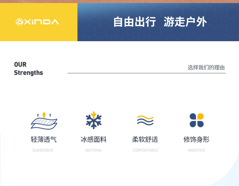 Ice silk pants: Loose and breathable straight-leg casual pants for both men and women, ultra-thin quick-drying long pants for summer, elastic sport pants pic 2