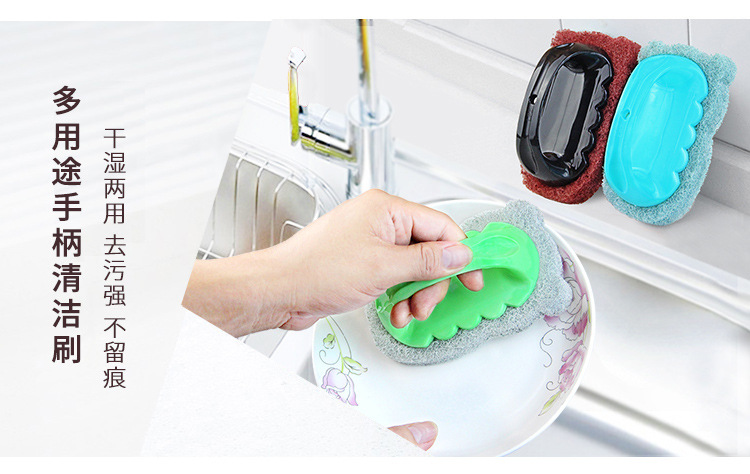 Little Hippopotamus diamond sand sponge cleaner with handle for kitchen use to remove dust from the bottom of POTS and clean the pot brush pic 23