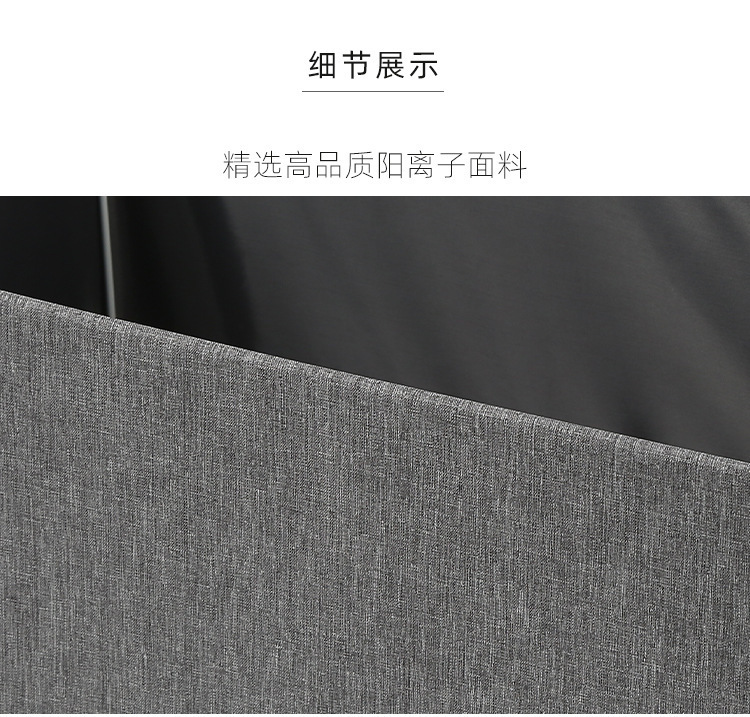 布艺阳离子折叠收纳筐批发玩具收纳框衣物收纳篮玩具筐杂物置物篮详情12