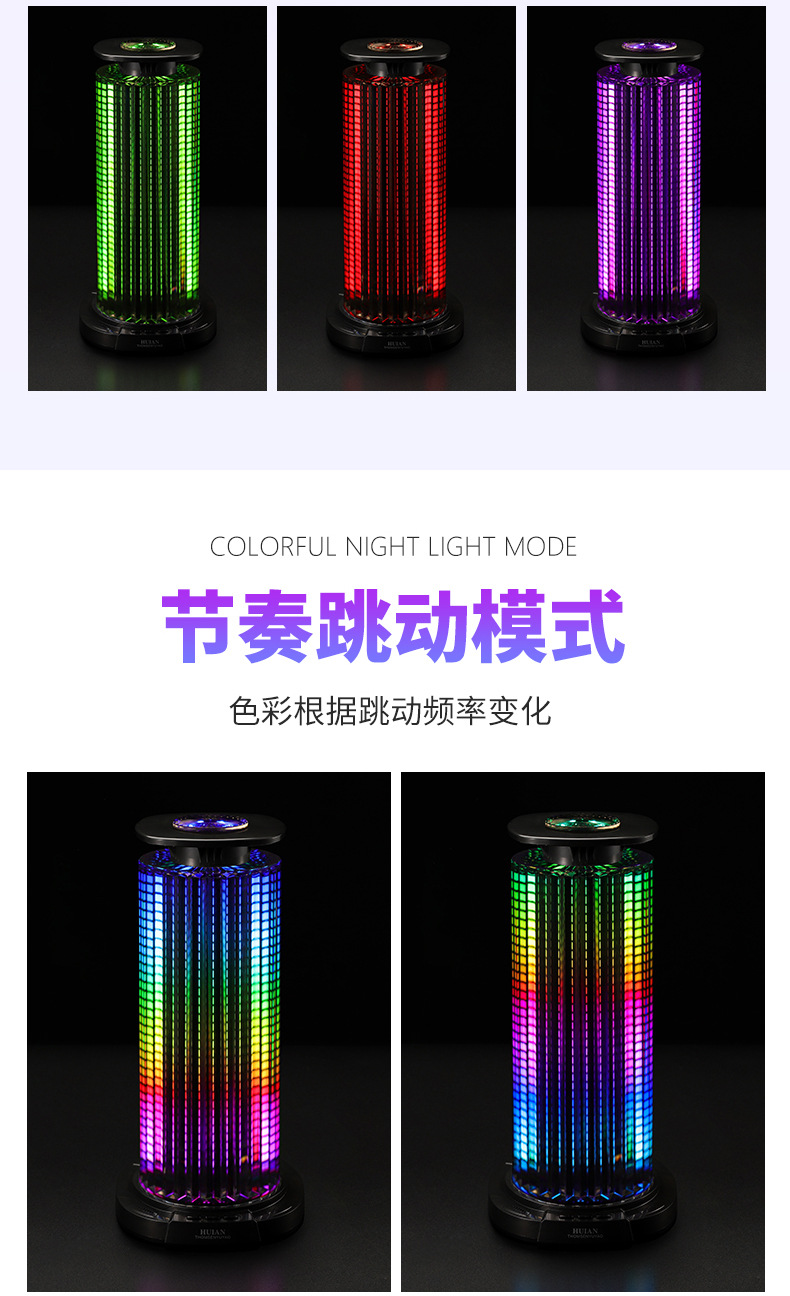 مصابيح RGB التي تحكم الصوت والصوت، والمصابيح 4D التي تحكم الإيقاع الموسيقي، والمصابيح RGB التي تحكم الصوت والصوت pic 4