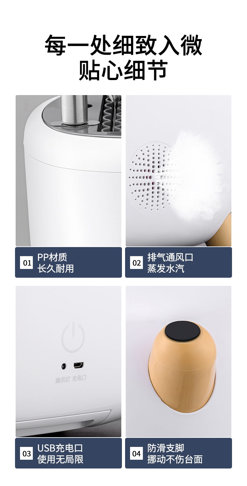 Household small disinfection knife rack, disinfection knife rack, intelligent ultraviolet disinfection knife rack pic 23