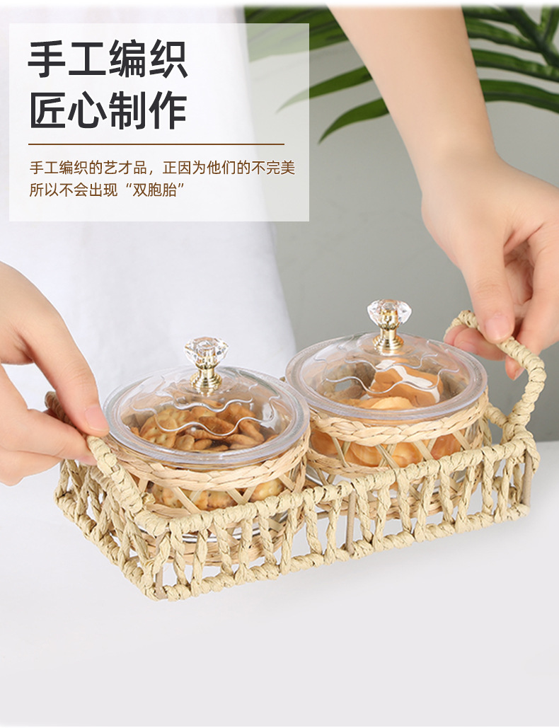 2022 Fashion woven dried fruit platter, multi-style cake stand, independent white inner box, available for wholesale of high-end tableware pic 8