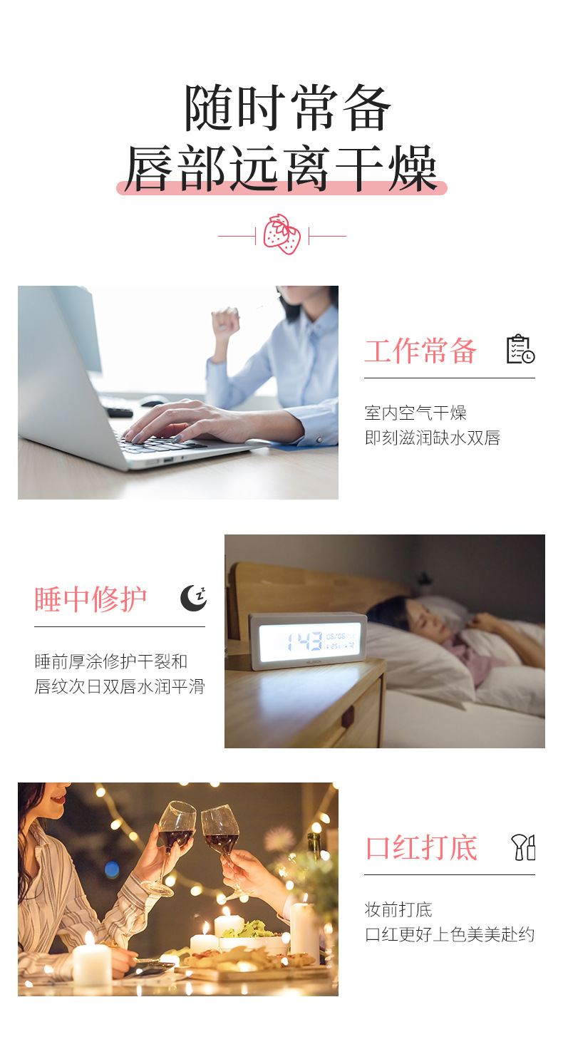 Boquanya Strawberry Moisturizing Lip Mask pic 13