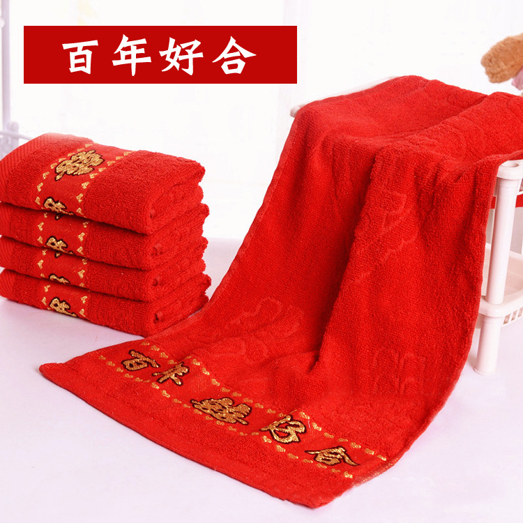 Striped towel manufacturer wholesale pure cotton absorbent plain jacquard soft face towel, daily gift embroidered logo pic 33