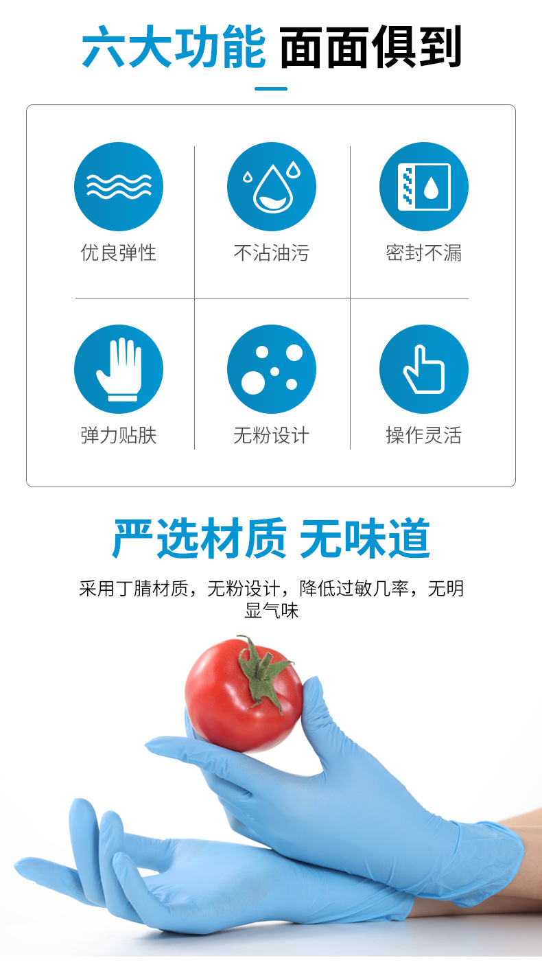 详情_02.jpg