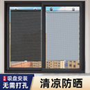Summer bestsellers: Car sunshades, in-car sun shields, retractable sun protection, front windshields, heat insulation sunshades pic 8