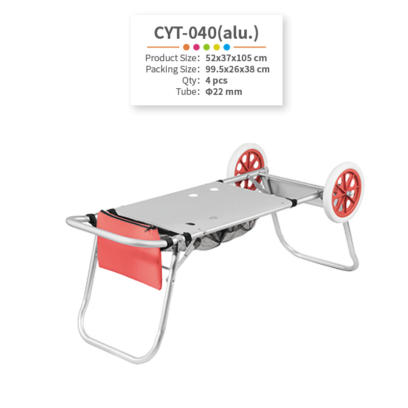 户外装沙滩椅便携折叠手拉车铝合金购物车行李车小拖车拉杆车推车详情9