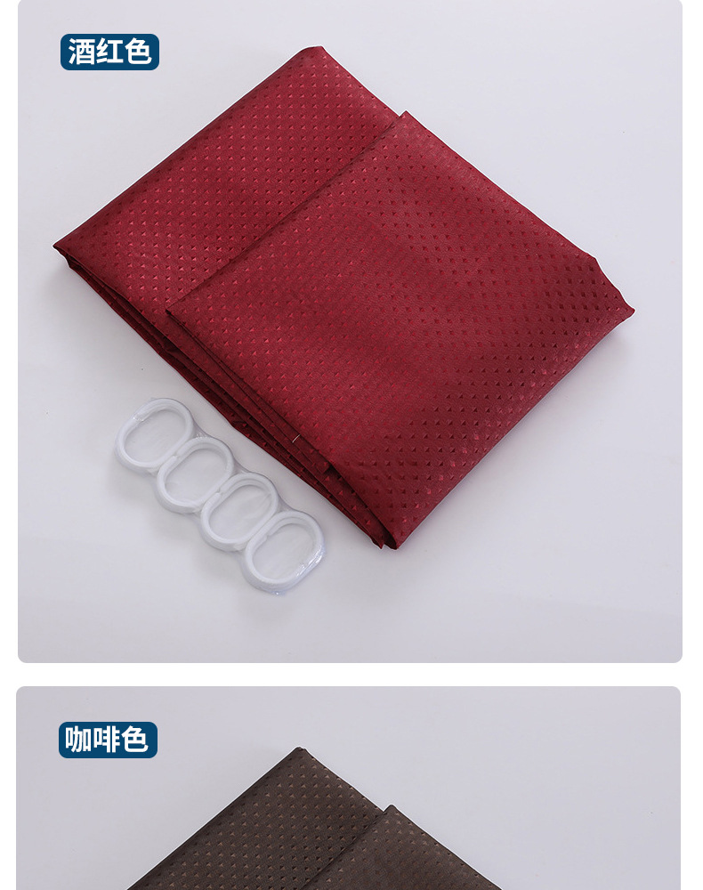 亚马逊热销钻石点浴帘涤纶浴帘防水防霉纯色浴帘加厚浴帘厂家批发详情23