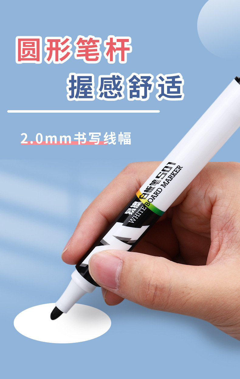Negro borrable whiteboard pen gran capacidad al por mayor a base de agua fácil borrable blackboard pen color cabeza única escritura fluida lápiz de cabeza gruesa pic 9