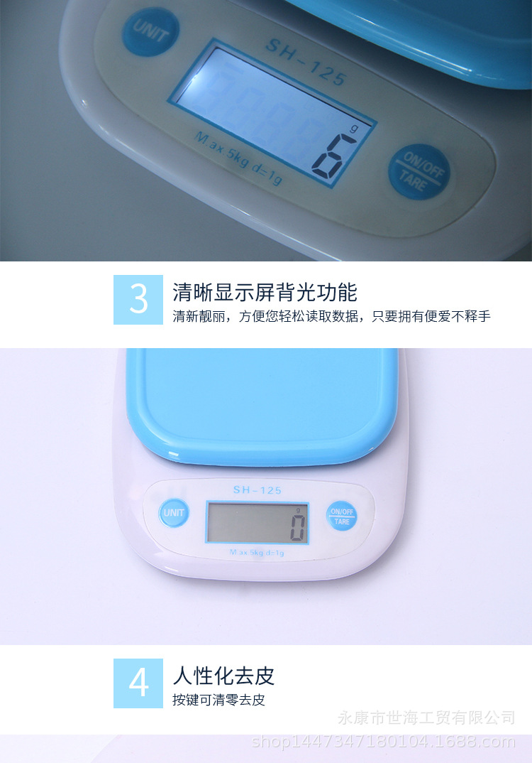 Wholesale of various styles of kitchen electronic scales with trays, mini food baking scales, kitchen scales, food scales, and gram scales pic 8