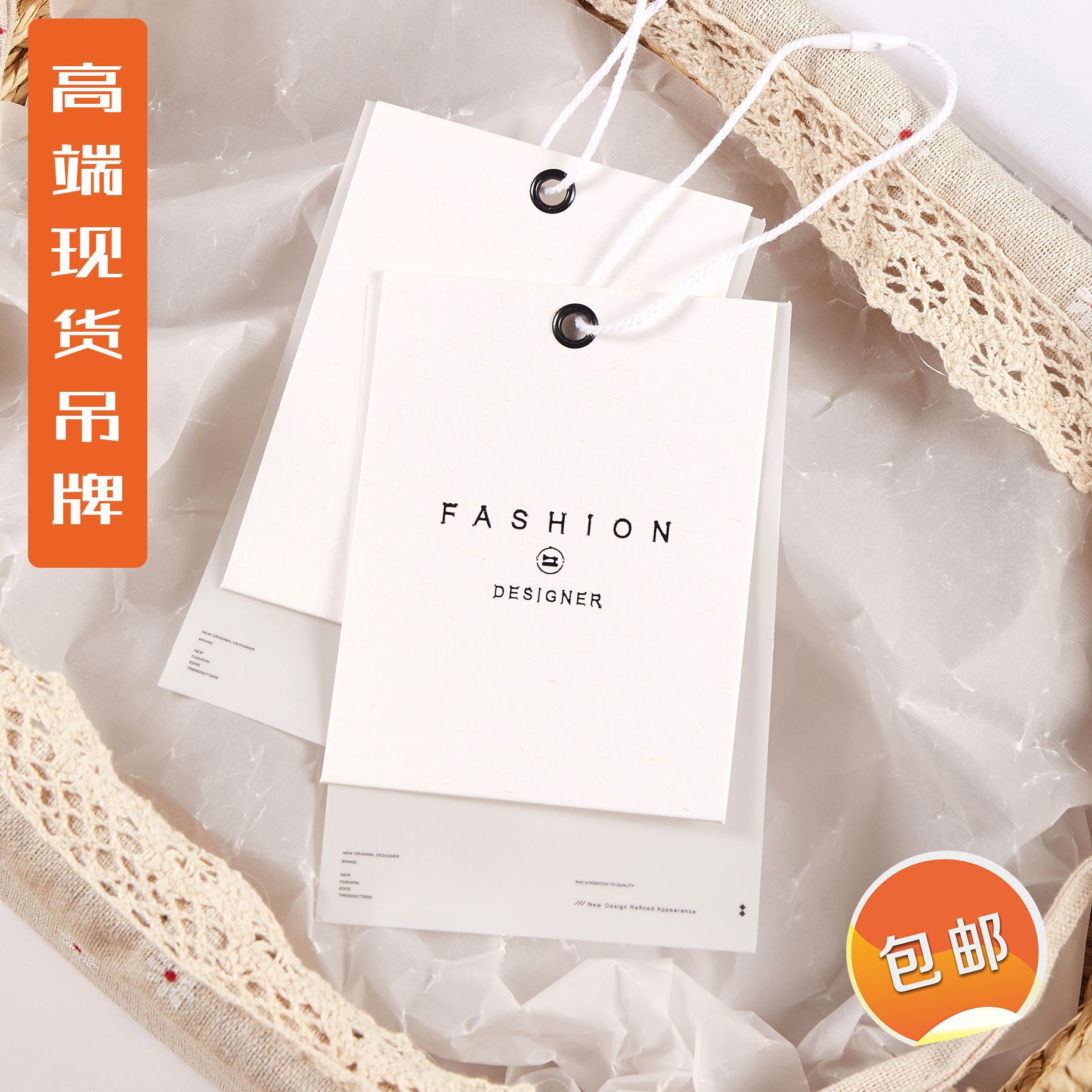 黑白吊粒服装挂绳单插塑料方块通用吊粒男女服装子弹头吊牌挂绳详情9