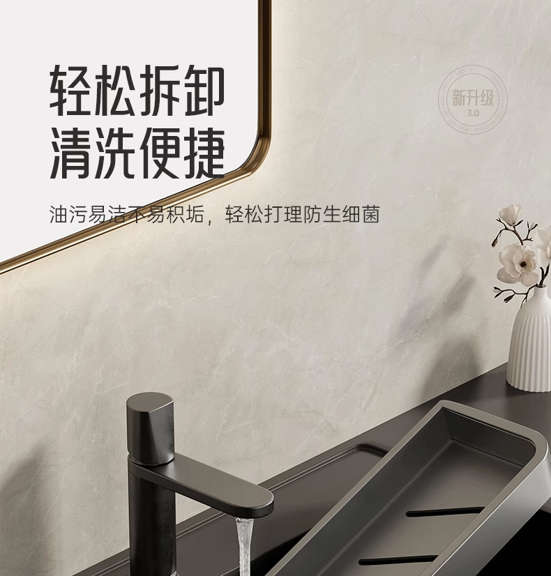 A multi-functional wall-mounted washbasin and toilet storage rack above the toilet rack pic 47