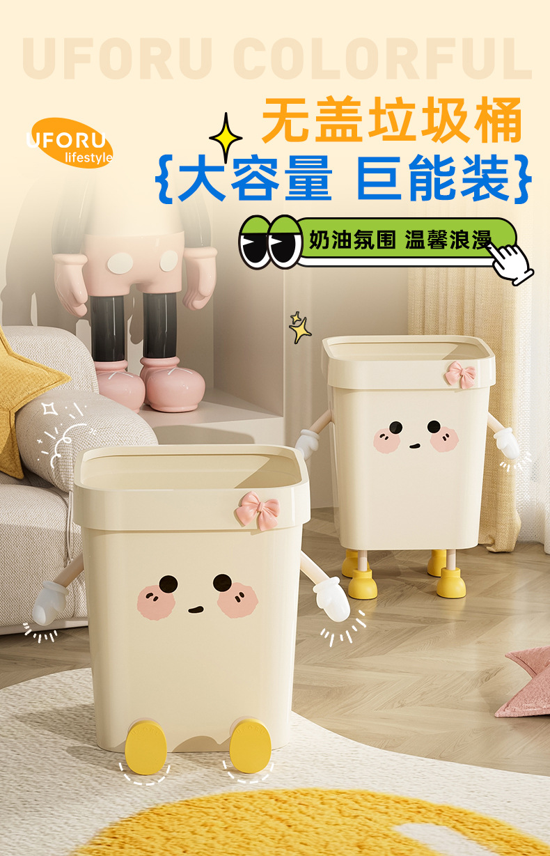 垃圾桶家用厕所用卫生间厨房客厅垃圾筒带压圈大号垃圾桶一件起批详情13