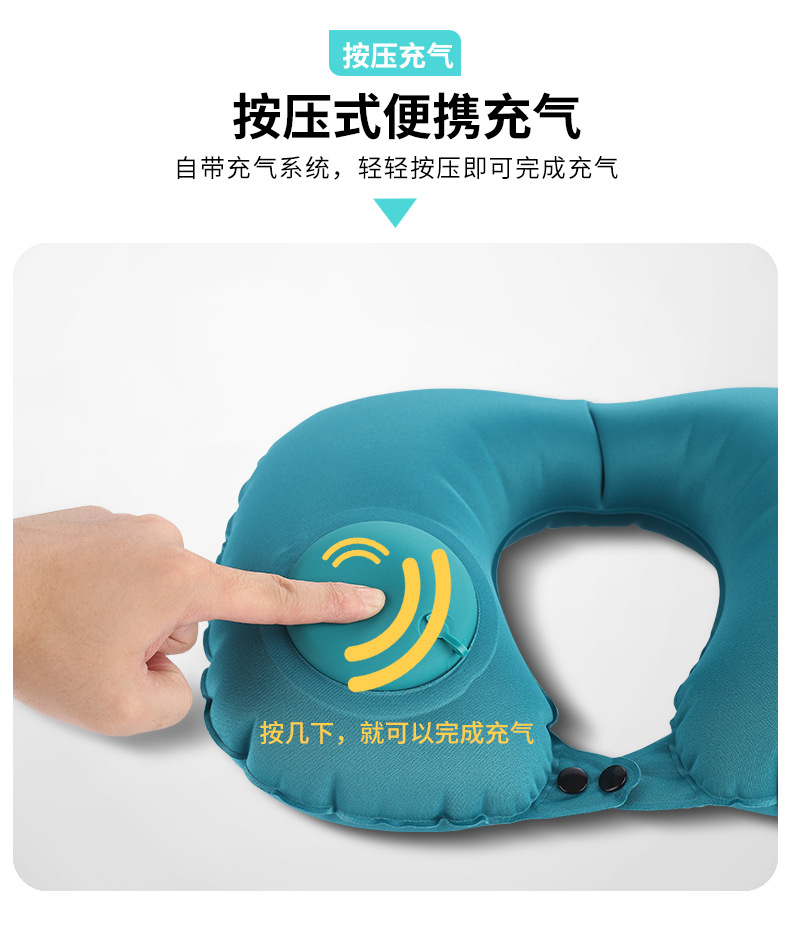 Cross-border best-selling self-inflating U-shaped pillow, a travel, car and plane magic tool, portable press and blow air neck protection pillow pic 5