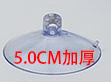 穿孔集合1_05.gif
