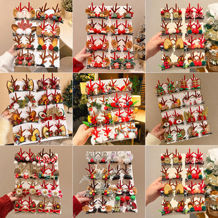 抓夹高级感2024新款高端发夹头发夹子大号发卡后脑勺鲨鱼夹头饰女详情8