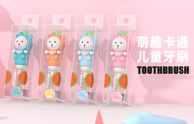 Haoniu Toothbrush Network offers independent color box sets of adult soft bristles for wholesale at one-yuan stores, department stores and supermarkets pic 8