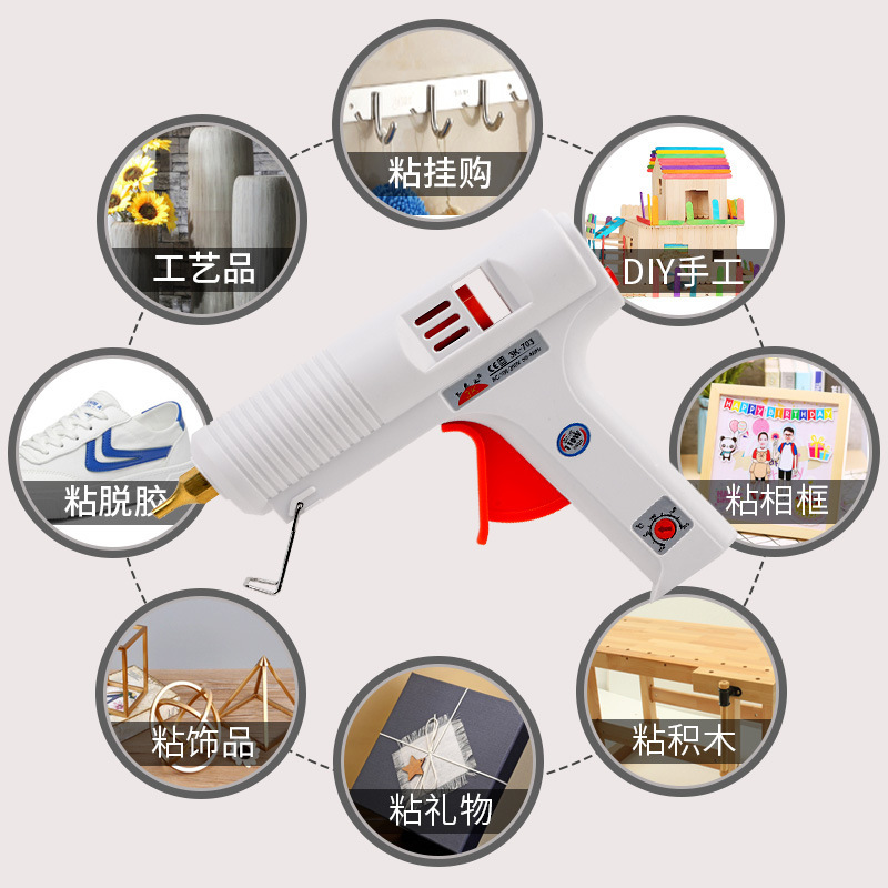 一键复制_20210407235703