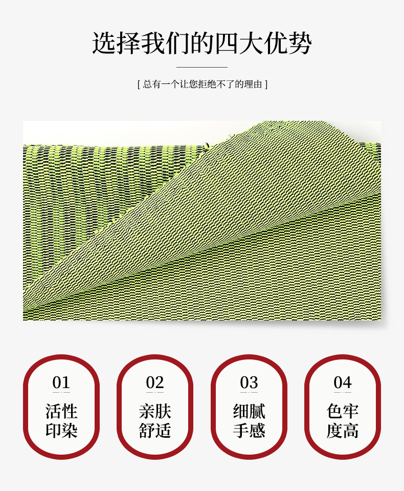 Factory direct sales of polyester knitted jacquard fabric, 3D flying mesh fabric, shoe upper woven sports shoe material fabric wholesale pic 2