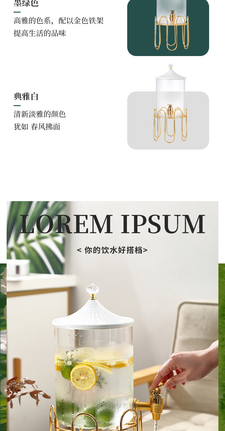 水具1_03.jpg