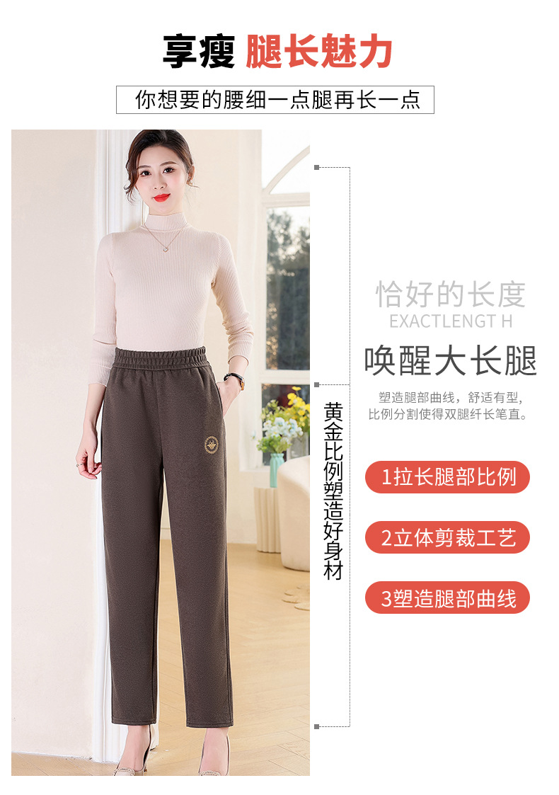 春夏新款中年女士裤子大码松紧腰时尚妈妈烟管裤中老年女装九分裤详情20