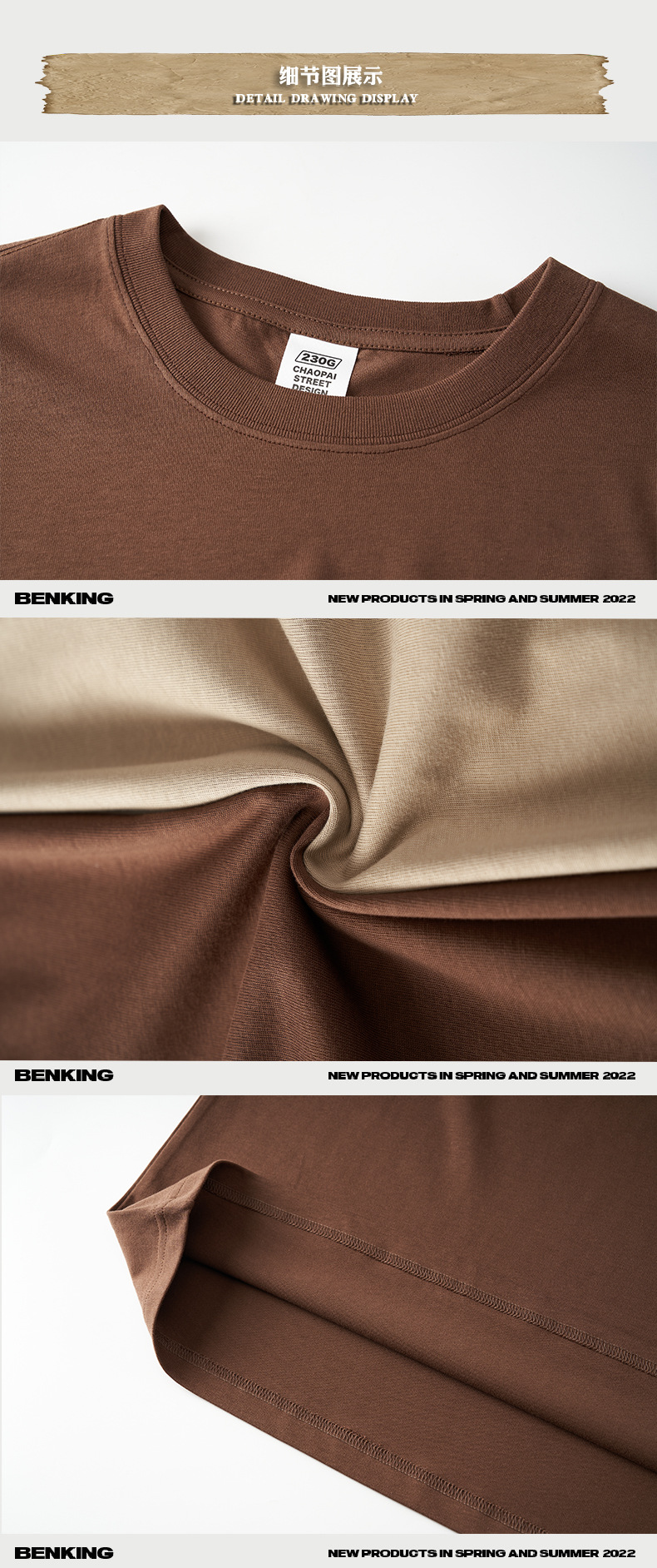 Primavera de BK hombre | 2024 230G bombazo ChunMian camisetas de color blanco puro hombres con manga corta se base ancha del hombro pic 17