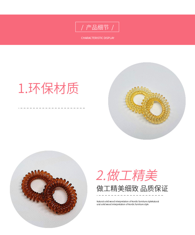 3.8透明电话线发圈头绳地摊饰品义乌手工饰品皮筋发饰发绳批发详情6