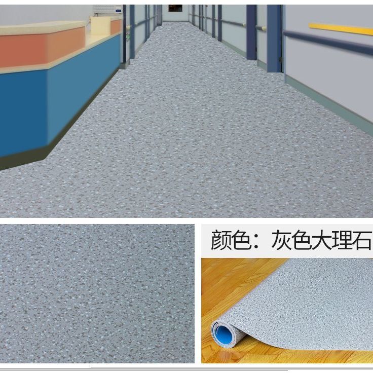 pvc塑胶地板地板革加厚地胶垫家用水泥地直接铺地革自粘砖地贴纸详情7