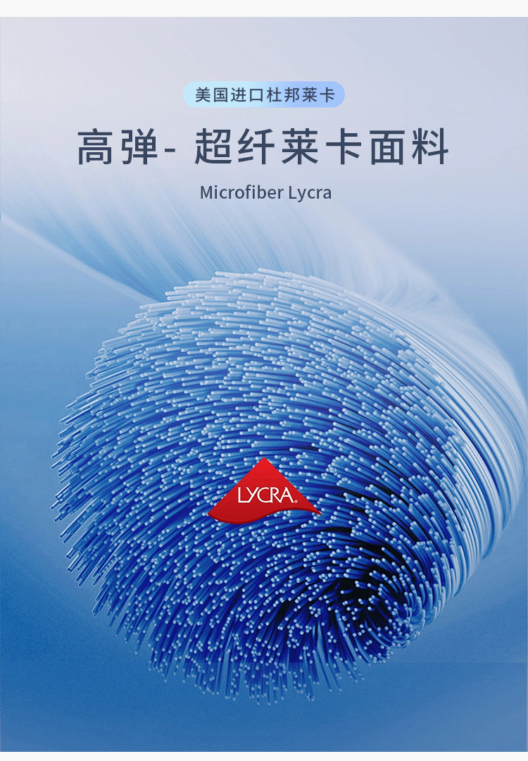 莱卡抗菌运动内衣女带胸垫拉链文胸防震跑步健身服高强度瑜伽背心详情4