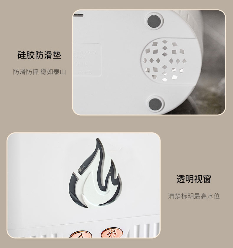 新品仿真火焰香薰机 USB断电保护卧室桌面七彩灯光加湿器香薰机详情12