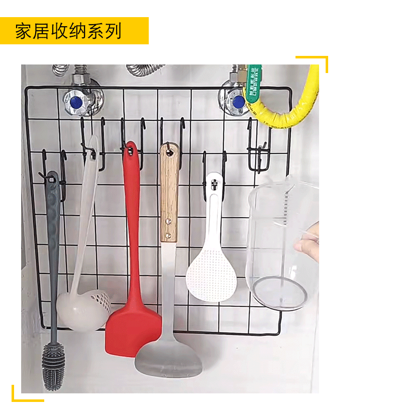 3.5mm thick plastic-coated hook mesh, hook grid, hook, supermarket hook, metal source manufacturer pic 13