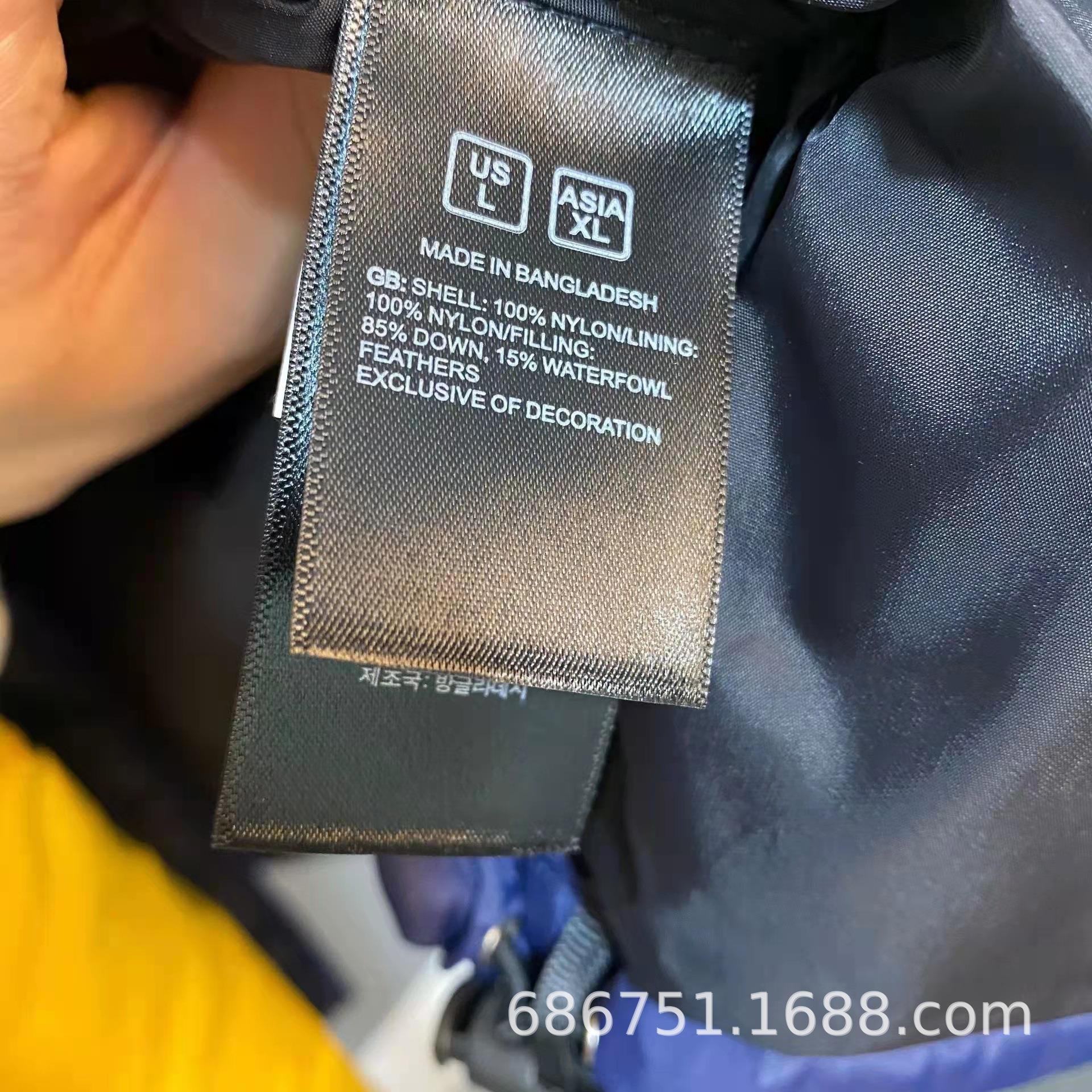 北面1996the north face