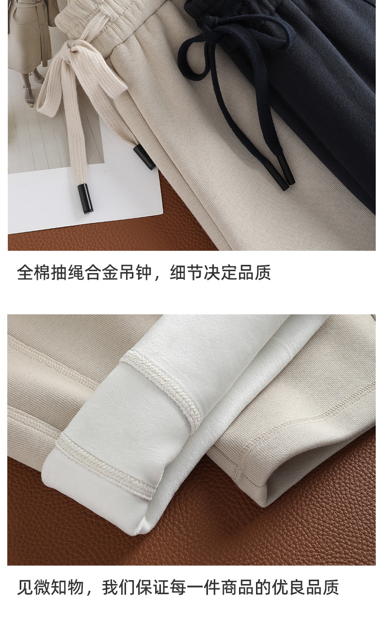 三针五线加绒加厚香蕉裤百搭休闲裤宽松显瘦阔腿裤秋冬新款女裤子详情10