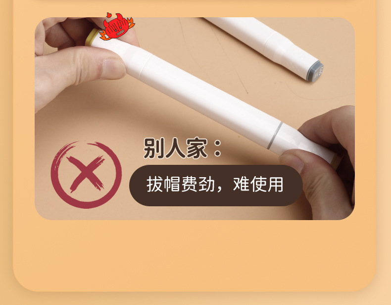 彩色双头马克笔套装儿童学生美术专用彩笔批发酒精油性画画马克笔详情10