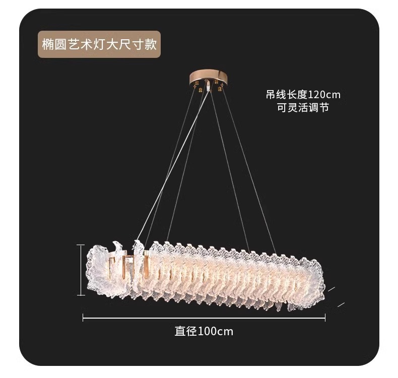 跨境现代轻奢水晶客厅卧室餐厅繁花吊灯高端花开富贵别墅大吊灯详情19