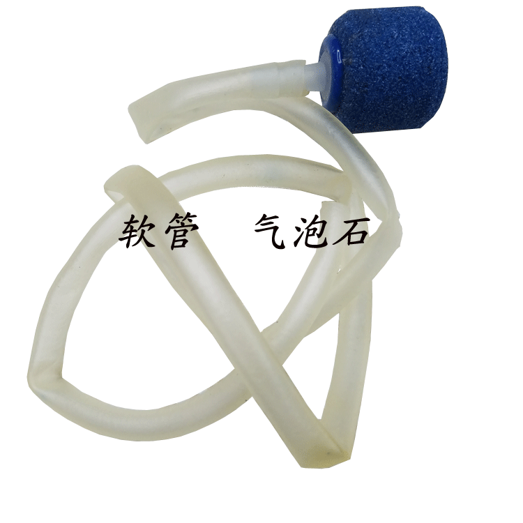 Supply fish tank oxygenation pump, dry battery pump, oxygen supply pump, Baojie Aquarium Equipment RS-960 pic 37