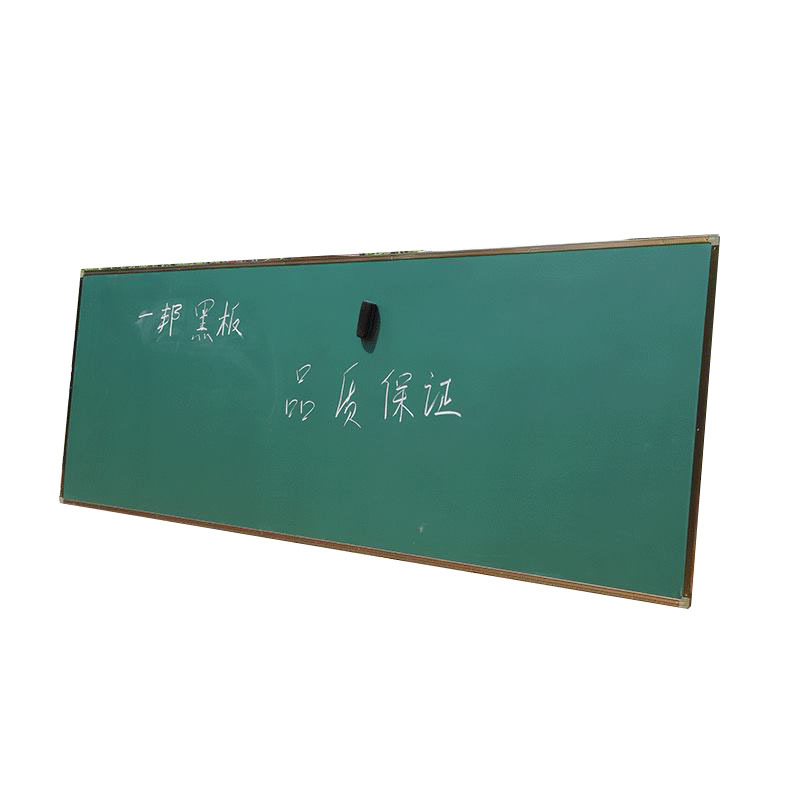 Factory direct supply of 1*2M magnetic whiteboard, thickened green board for classrooms, wholesale hanging single-sided writing message board blackboard pic 1