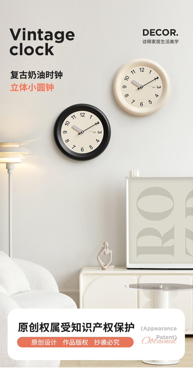 The Mandelda hole-free living room wall clock is a modern, simple and creative clock. The bedroom clock is a fashionable and light luxury decorative clock pic 1