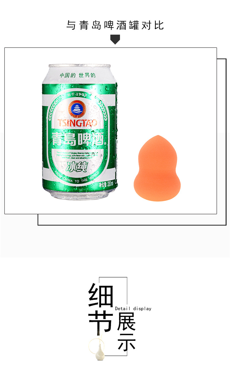 Hydrophilic gourd powder puff, makeup egg cushion, non-latex water drop powder puff, makeup brush, makeup sponge, beauty egg pic 8