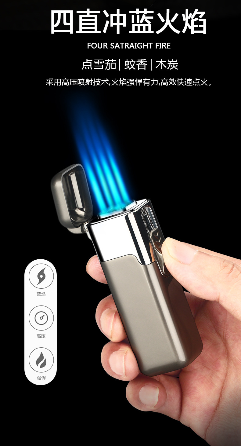 HL1005强力四火直冲蓝焰充气打火机男式金属雪茄防风气体打火机详情5