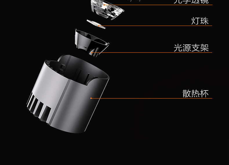 Small hill anti-glare spotlight led embedded home living room ceiling smart three-color variable light ceiling cob wholesale pic 26